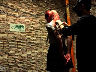 Chinese bondage